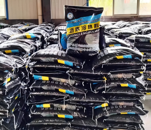 将乐沥青冷补料