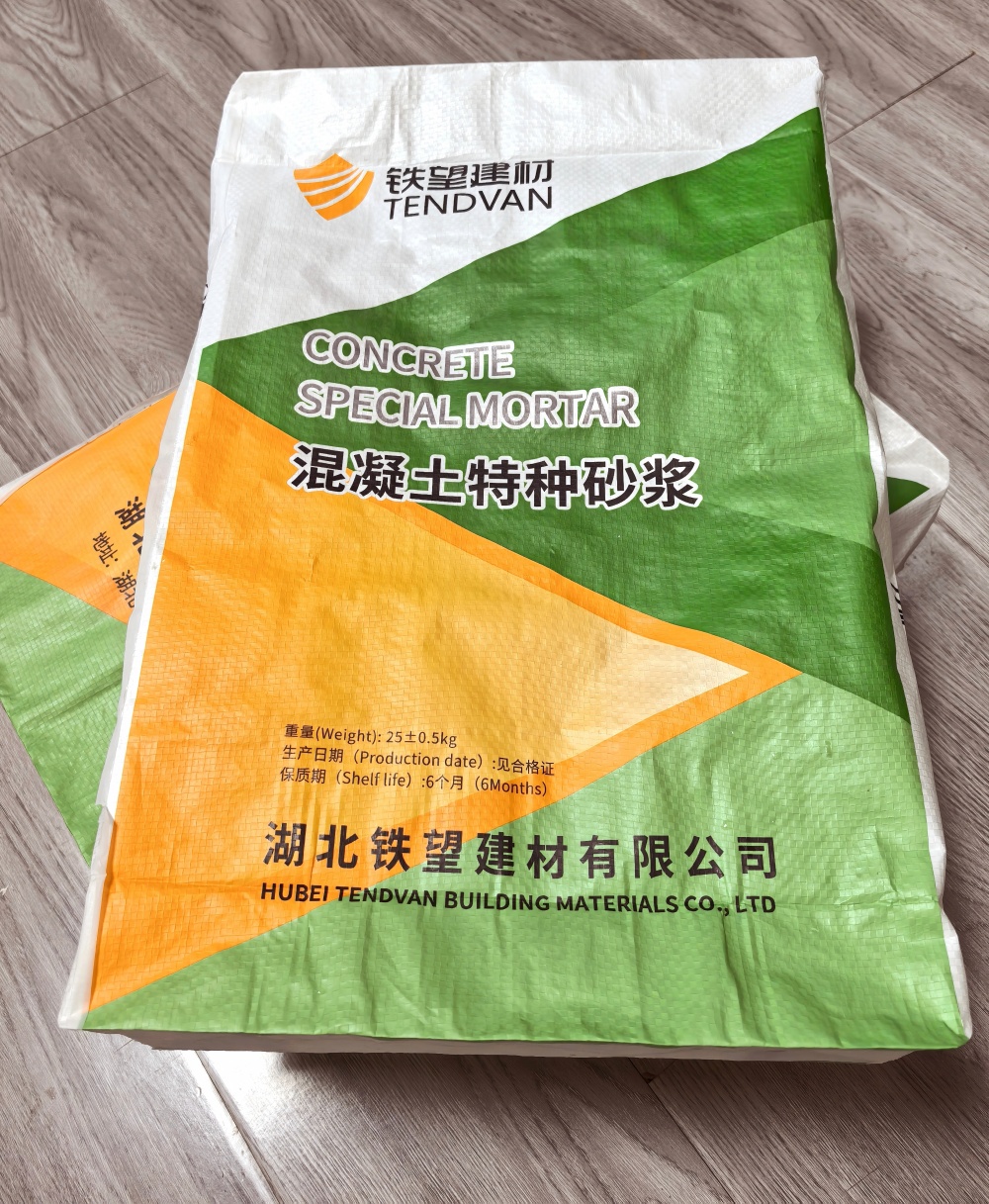 将乐薄层快速修补料