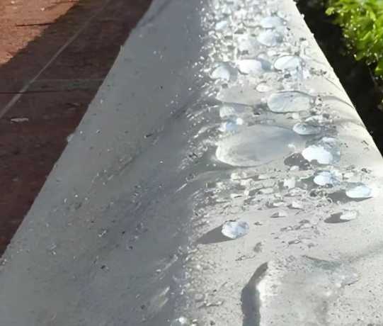 将乐硅烷浸渍涂料在混凝土保护中的应用