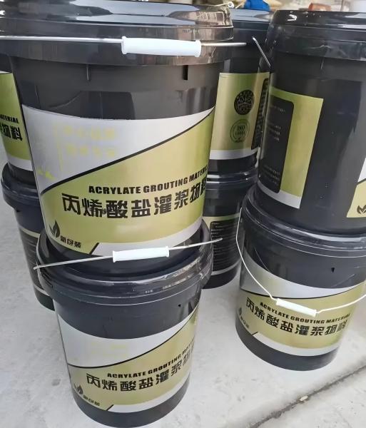 将乐丙烯酸盐灌浆料