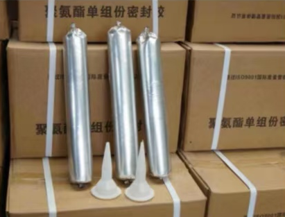 将乐聚氨酯密封胶